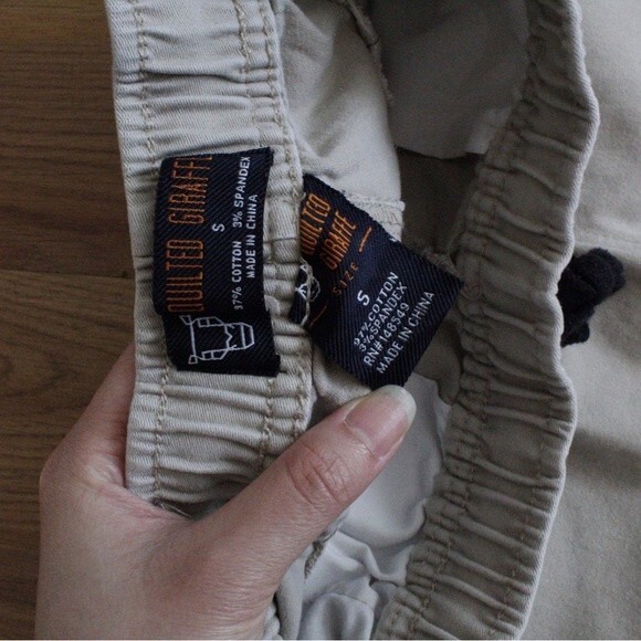 Quilted Giraffe Elastic Waist Khaki Jogger Pants - Picture 5 of 5